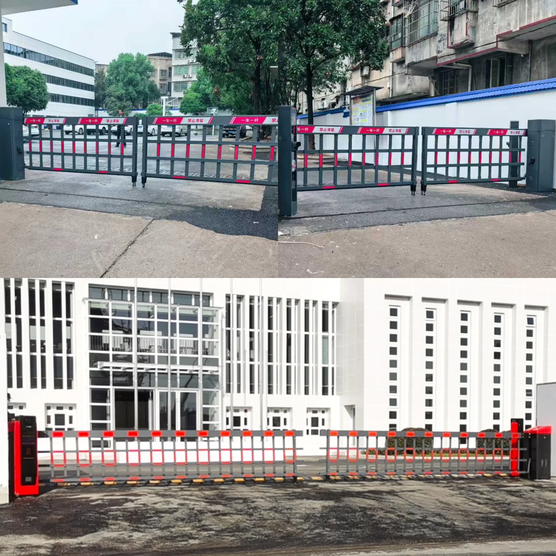 Sistema de Barrera Comercial – Solución de Servicio Pesado para Gestión de Tránsito y Estacionamiento con Control de Acceso2