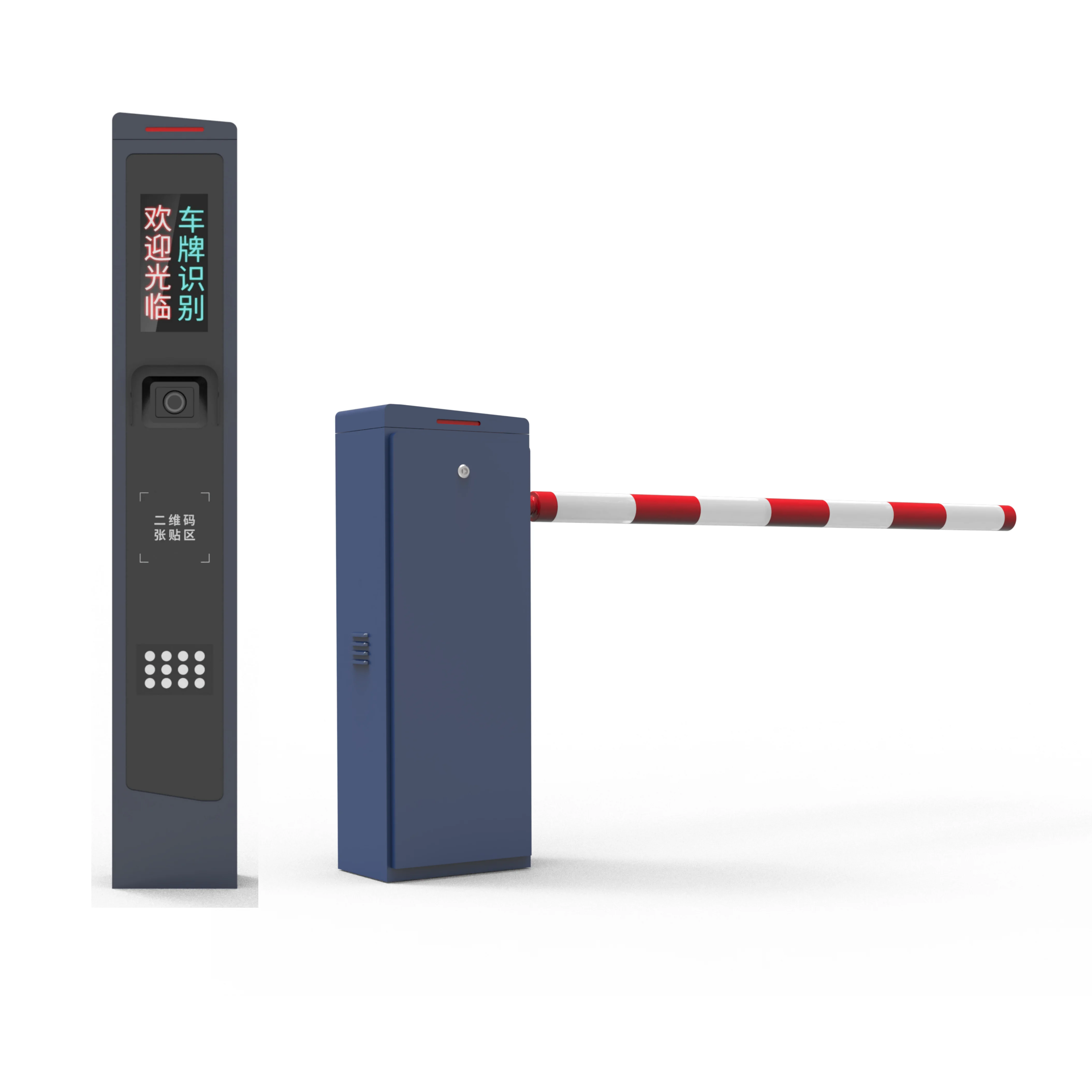 Barrera Vehicular Automática de Servicio Pesado para Condominios y Comunidades Residenciales – Sistema Inteligente Motorizado de Control de Acceso y Gestión de Tránsito