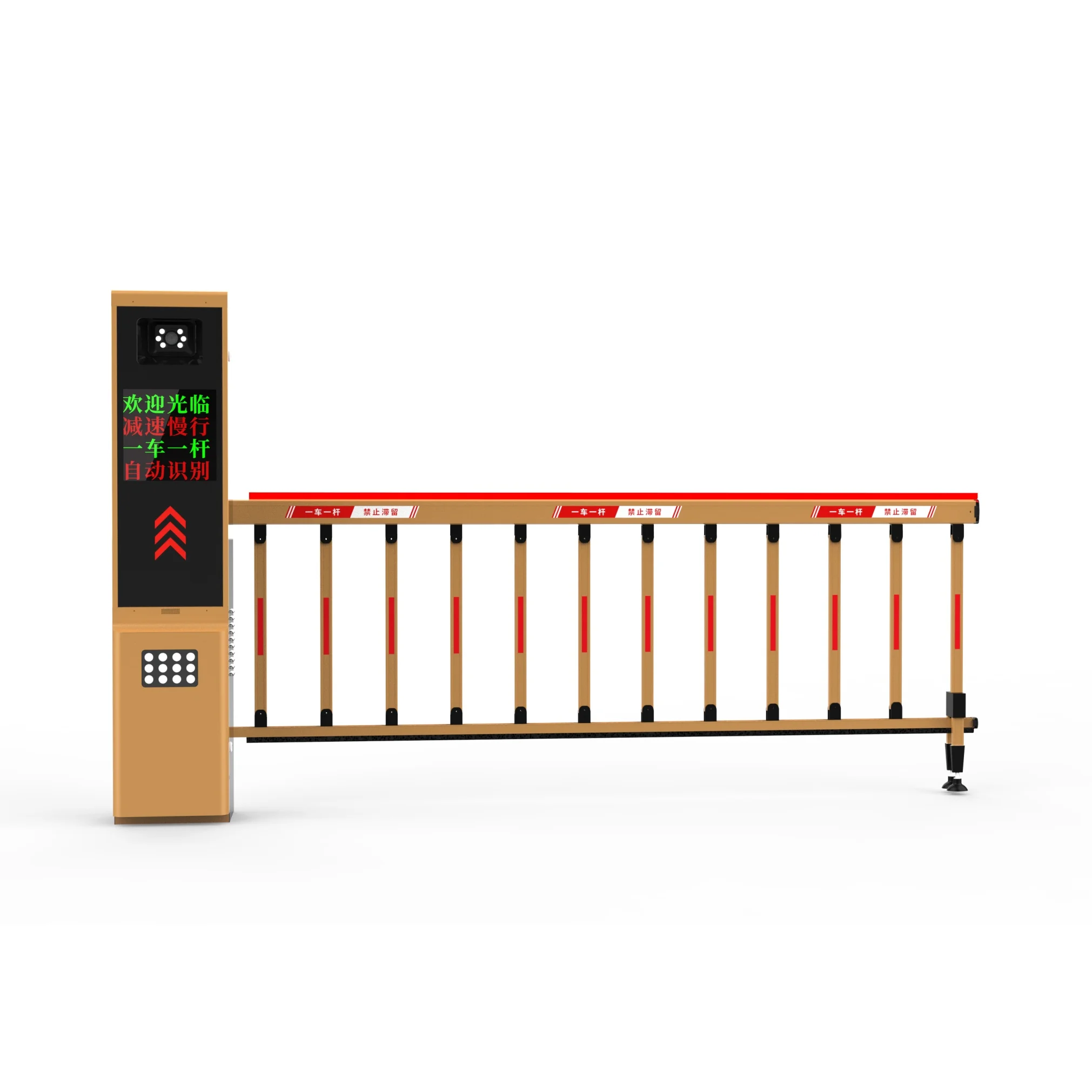 Barrera de Seguridad Automática con Garantía Extendida para Centros Comerciales – Sistema Inteligente Motorizado de Control de Acceso Vehicular para Estacionamientos de Alto Tránsito