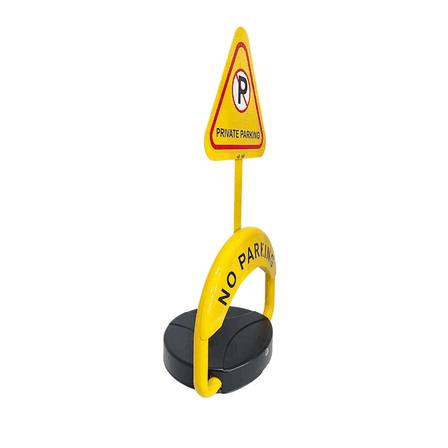 Bloqueador VIP de Estacionamiento Automático – Sistema de Control de Acceso Vehicular Remoto para Gestión de Propiedades y Seguridad de Edificios Comerciales3