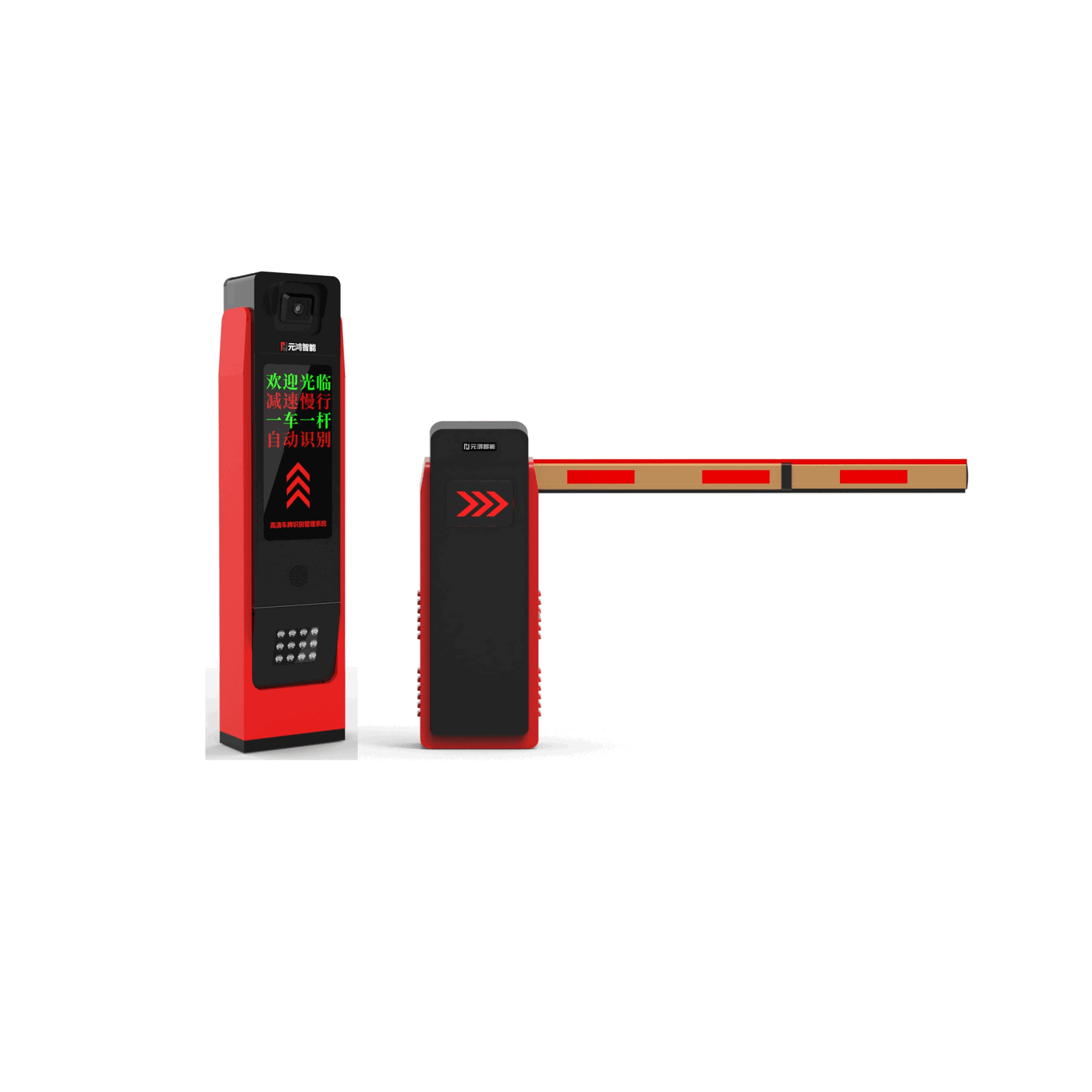 Barrera de Brazo Plegable que Ahorra Espacio para Sótanos de Edificios con Techos Bajos – Sistema Inteligente de Brazo Articulado Vehicular