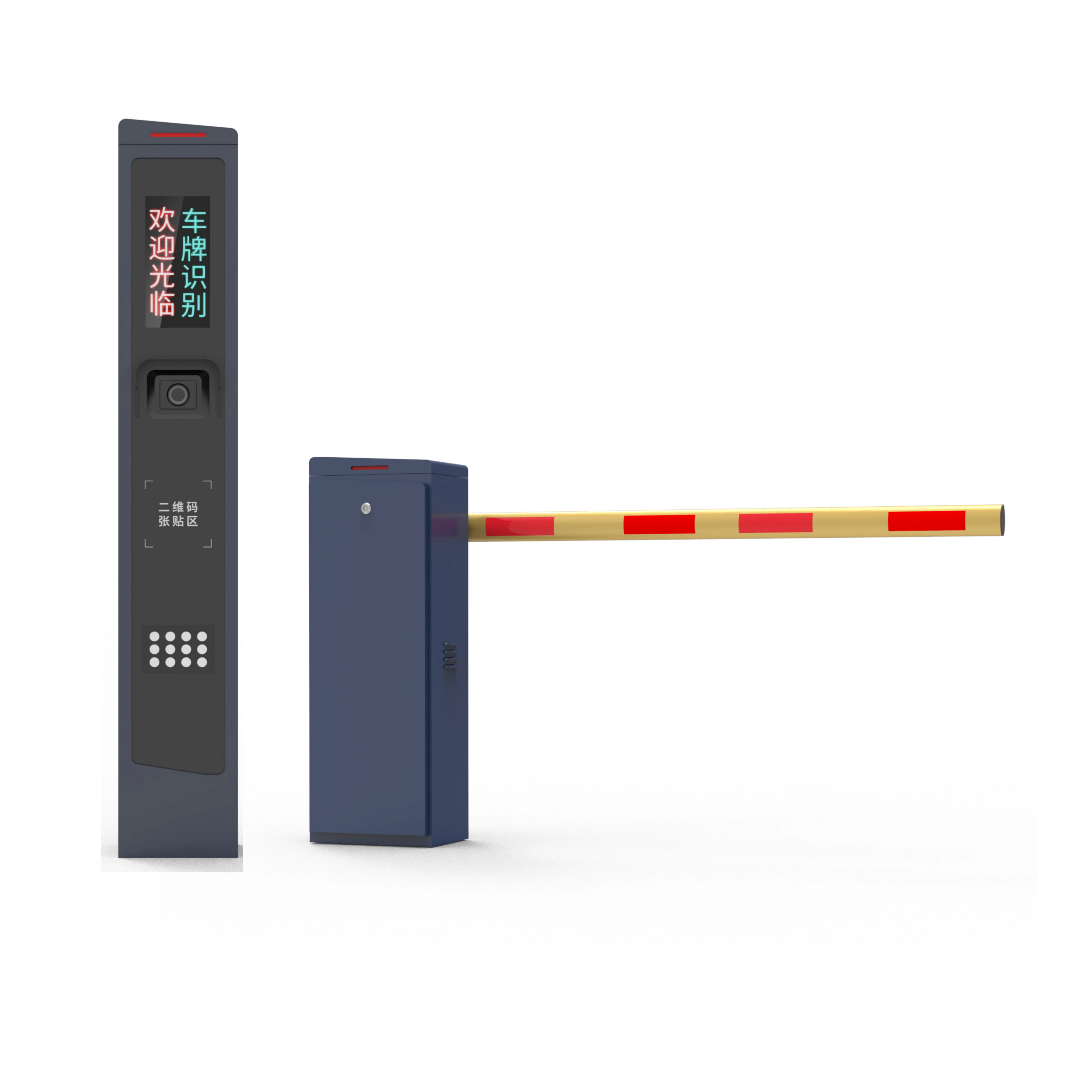 Barrera de Estacionamiento ANPR con Motor Sin Escobillas – Sistema Inteligente de Reconocimiento de Patentes para Control de Acceso Vehicular y Gestión Automatizada de Tránsito