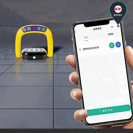 Sensor de Radar Bluetooth Inalámbrico para Detección de Vehículos en Barreras de Brazo Recto – Sistema de Seguridad Anticolisiones para Motos y Vehículos1
