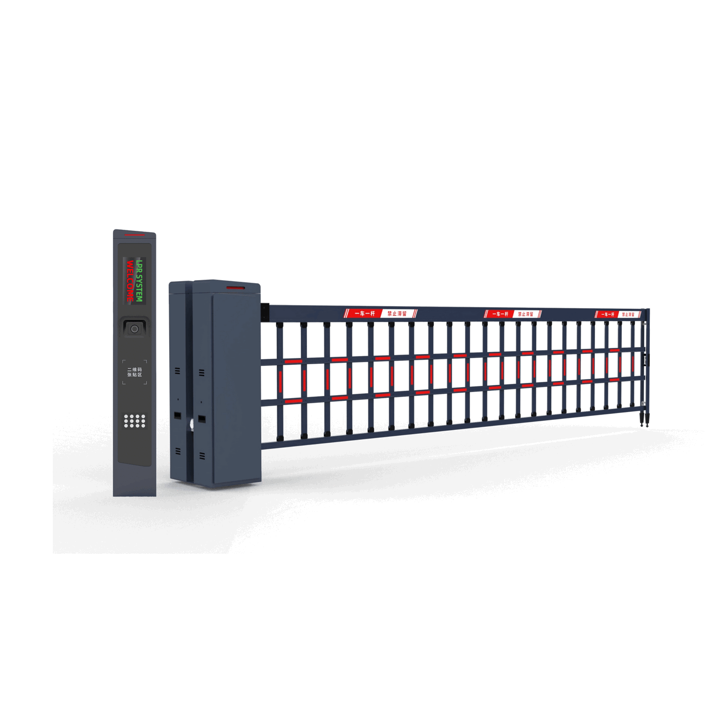 Terminal de Cámara ANPR/LPR de Doble Banda con Gestión de Estacionamiento en Base de Datos en la Nube – Sistema Inteligente de Reconocimiento de Patentes para Control de Acceso Vehicular