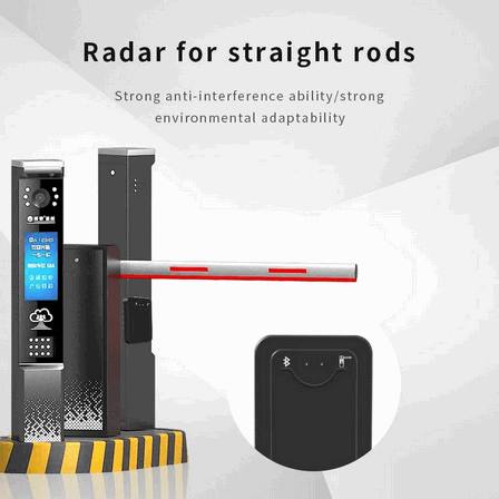 Molinete Batiente Óptico de Alta Velocidad – Sistema de Control de Acceso Peatonal Rápido de 0,2 s para Nodos de Transporte Público4